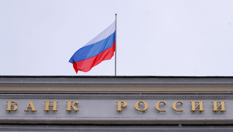 Analysts unanimously expect Russian central bank to hold rates on Friday: Reuters poll