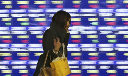 Asian stock markets rise as Fed's decision awaited