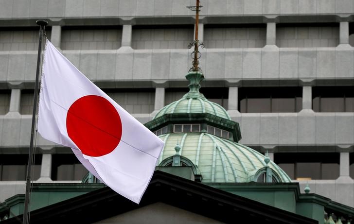 BOJ says rising female, senior workers keeping inflation low