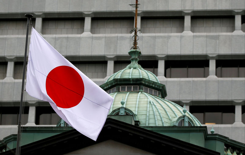 BOJ to consider change to timing of government debt purchases: newspaper