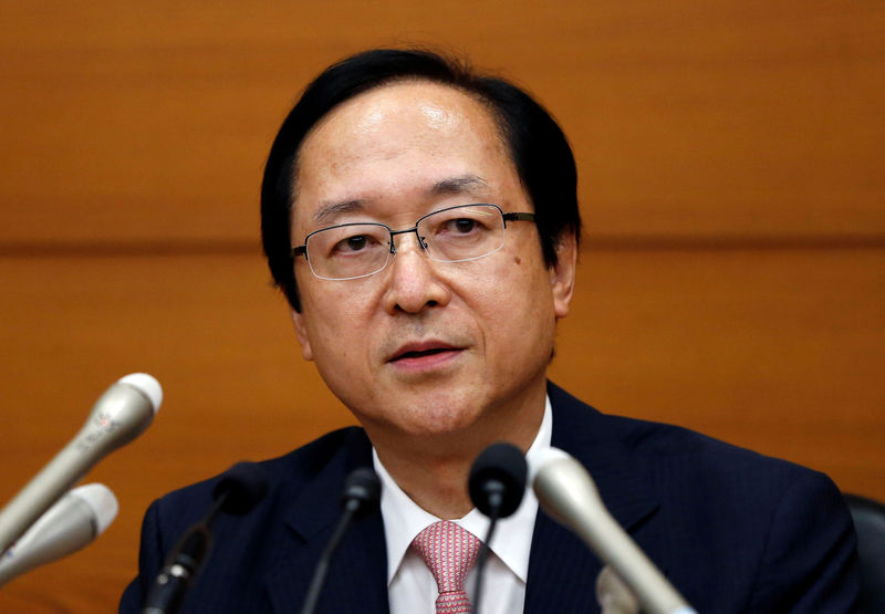 BOJ's Suzuki: need to watch policy impact on bond market