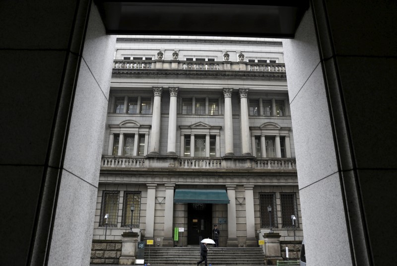 BOJ's Wakatabe sees no need to adjust policy to counter side-effects of YCC