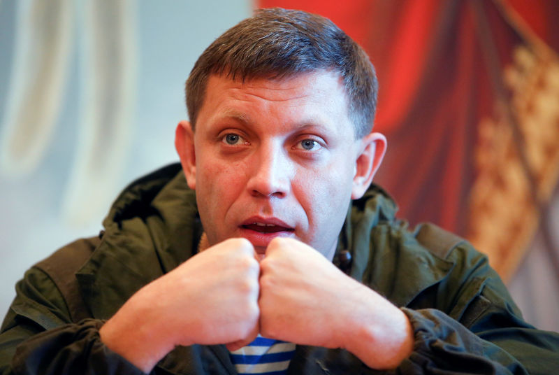 Cafe blast kills pro-Moscow rebel leader in east Ukraine