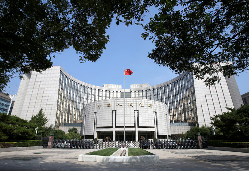 China central bank announces bill swaps to support bank perpetual issuance