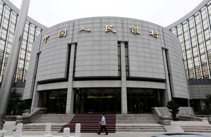 China central bank lends 393 billion yuan via MLF, rates unchanged