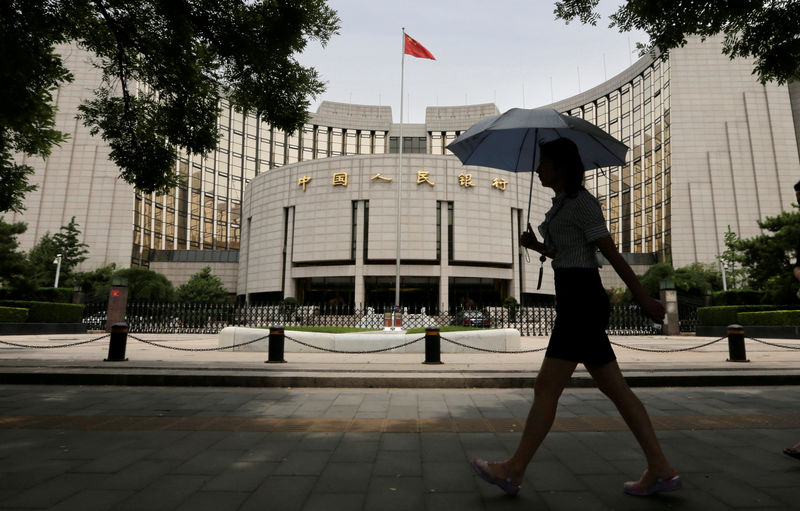 China central bank says bank reserve ratios should be cut, fuels easing talk