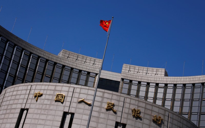 China central bank says to continue stable, neutral monetary policy