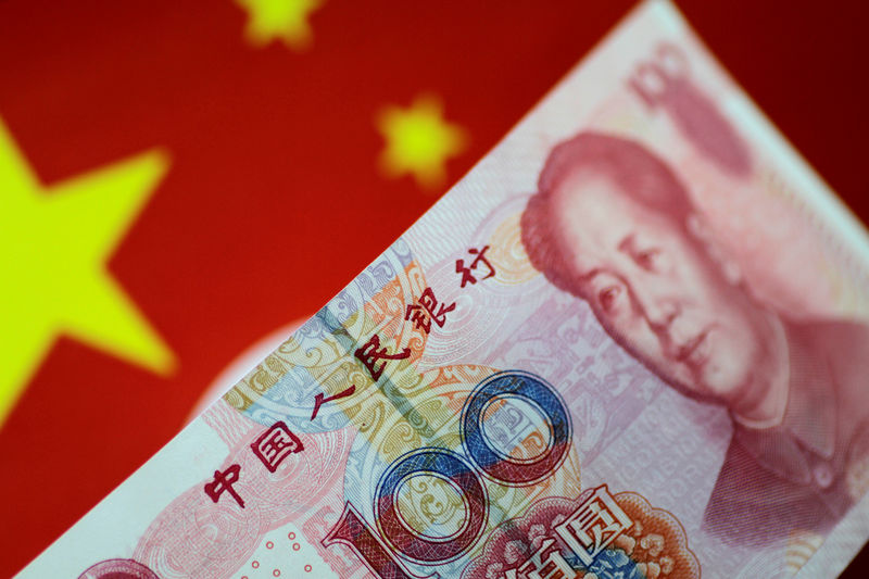 China central bank says to maintain neutral policy, stable yuan