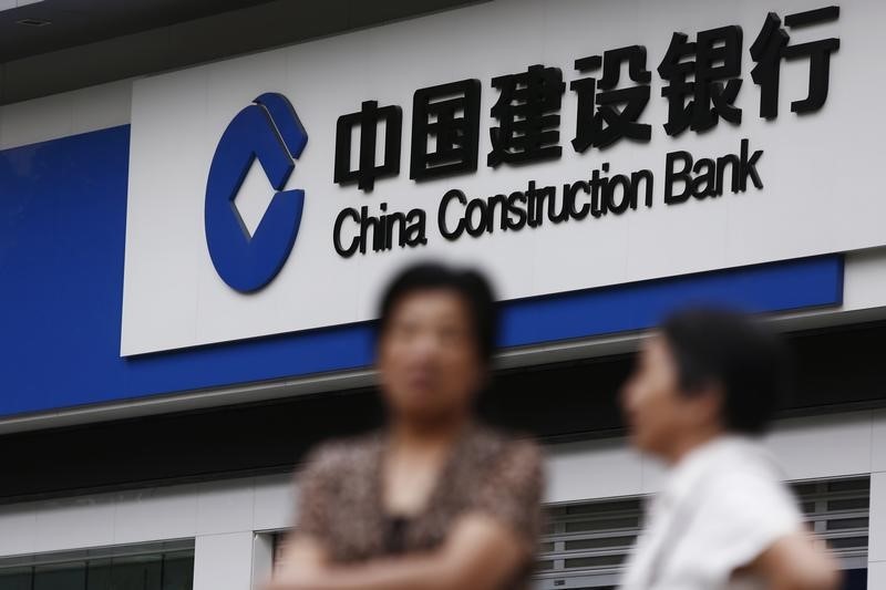 China Construction Bank Chief Sees Trade Conflict Resolution