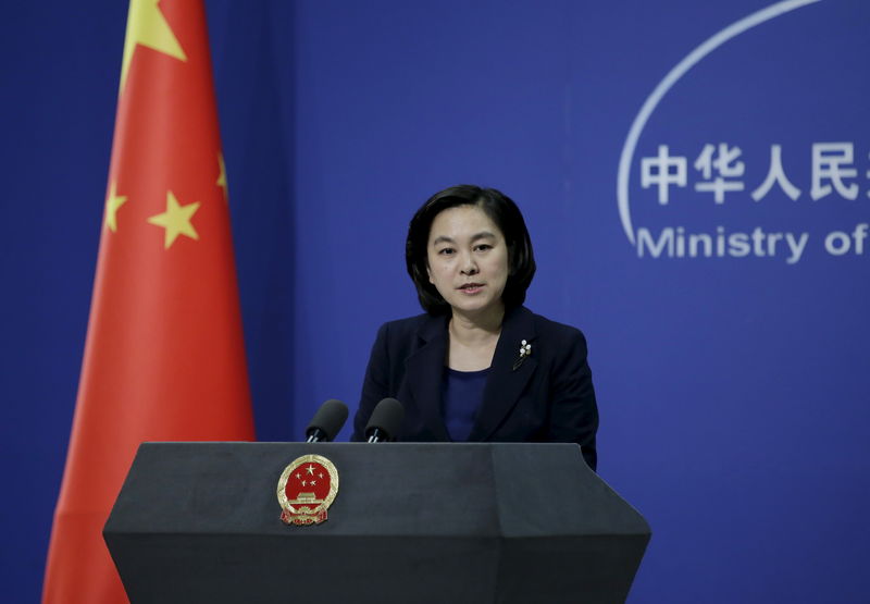 China says hopes to see good results from U.S. trade talks