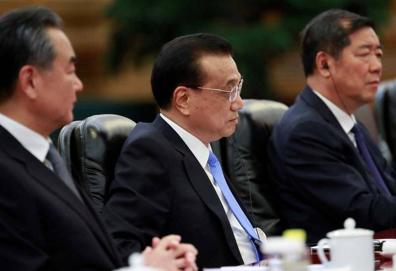 China to adopt stricter intellectual property rights: Premier Li