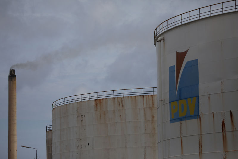 Conoco has seized Venezuela PDVSA products from Isla refinery: Curacao
