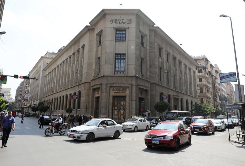 Egypt's central bank has received  billion tranche of IMF loan: MENA