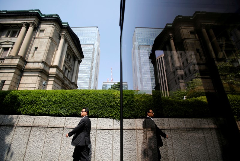 Exclusive: BOJ eyes tweaks to bond-buying program, but won't rush changes - sources
