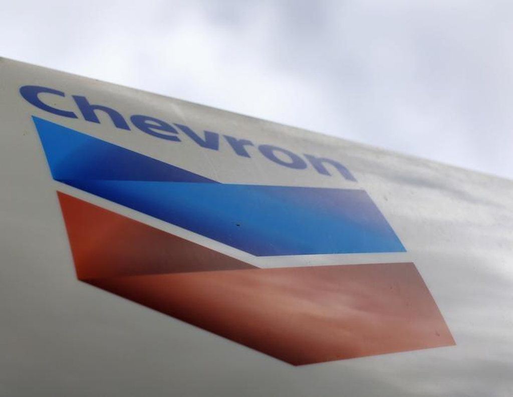 Exxon, Chevron earnings soar on rising US crude prices, output