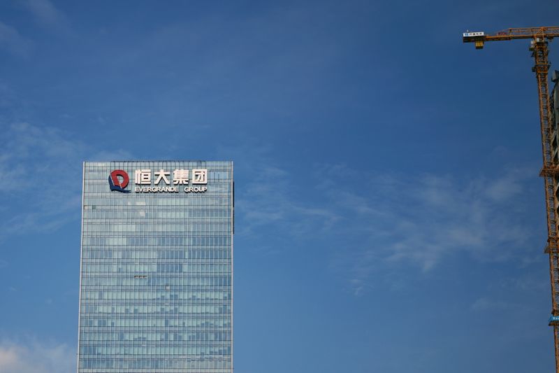 Hong Kong asks banks to report exposure to Evergrande - Bloomberg