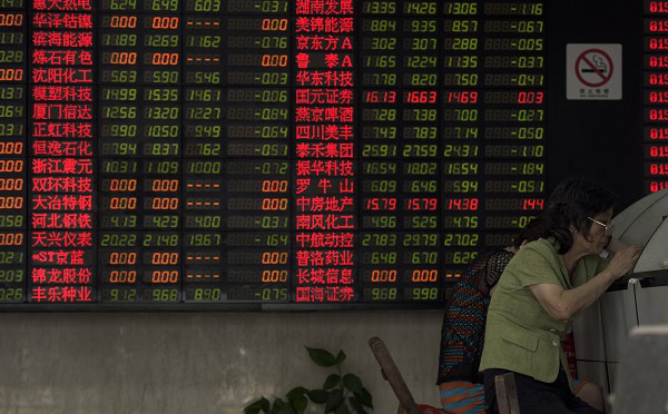 Shanghai leads Asia markets down, Fed rate move in focus