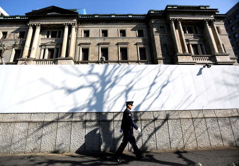 Japan PM Abe's adviser says BOJ can shelve its price goal