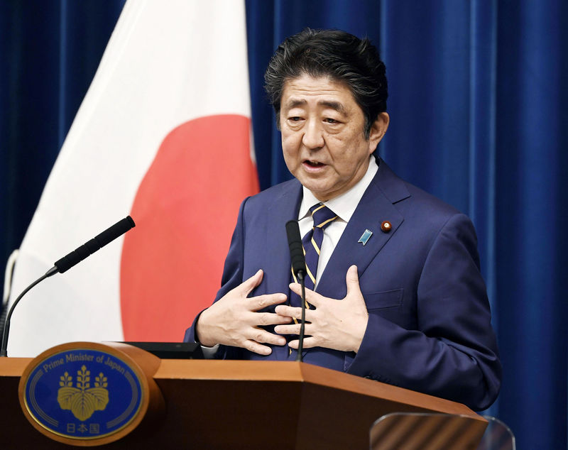 Japan PM Abe's cabinet approves record 0 billion budget in FY 2019/20