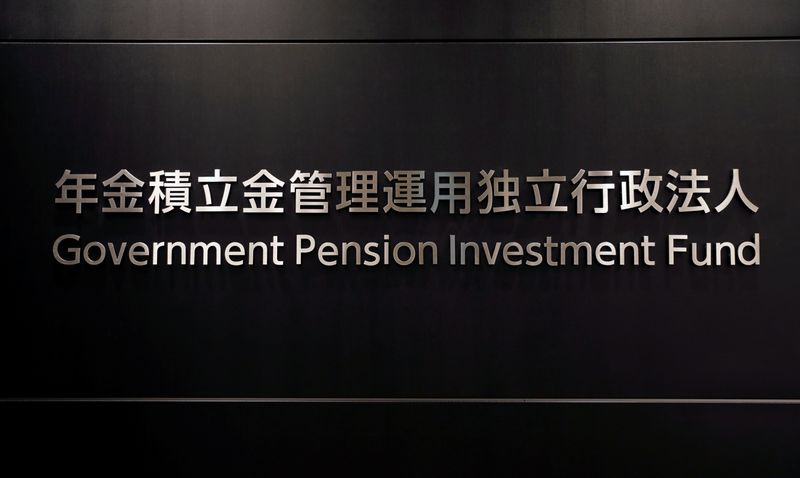 Japan's GPIF to shun Chinese govt bonds even after benchmark inclusion