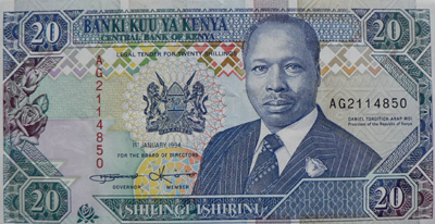 Kenyan shilling steady, seen trading in a tight range