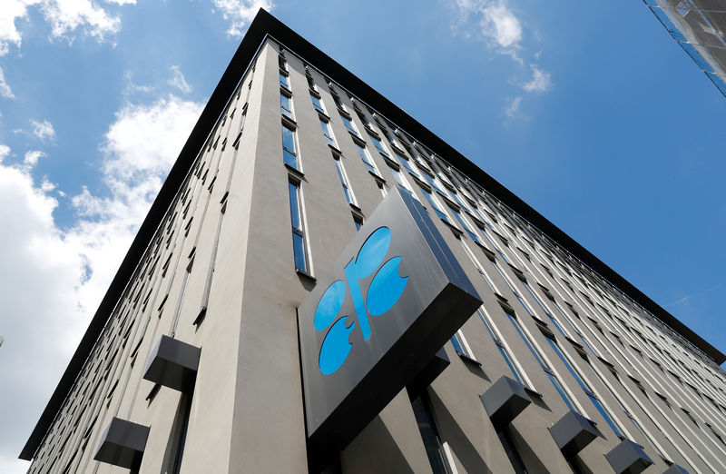 Kuwait says long-term cooperation agreement expected between OPEC, non-OPEC countries