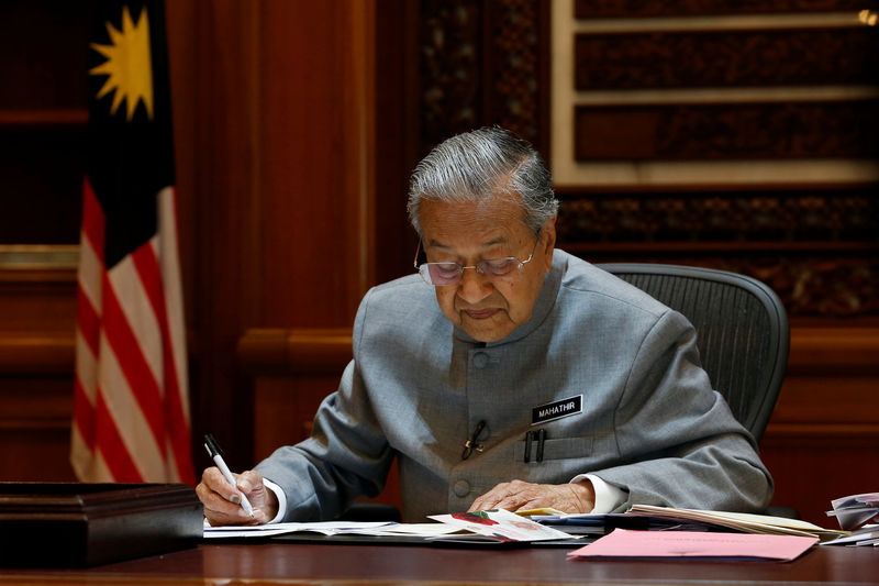 Malaysia could extend tax breaks for key foreign investors: Mahathir