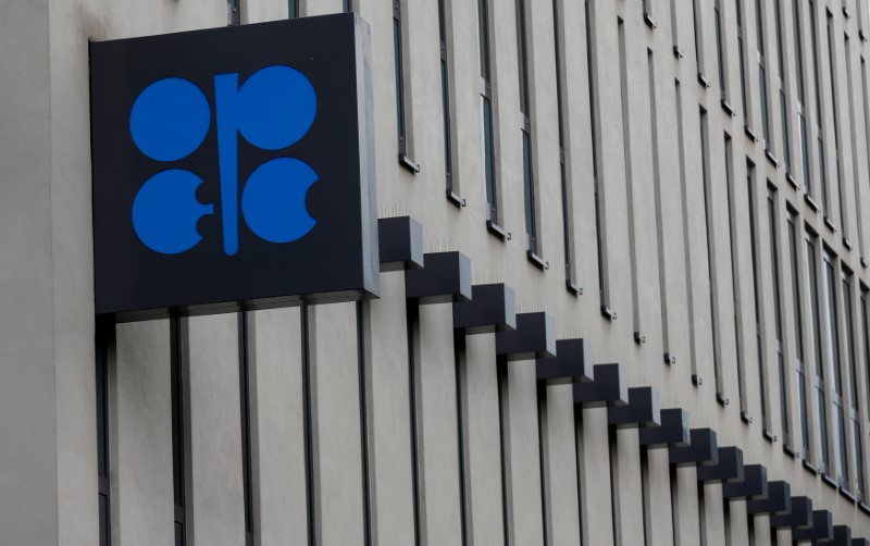 OPEC in no hurry to decide if extra oil needed to offset Iran: sources