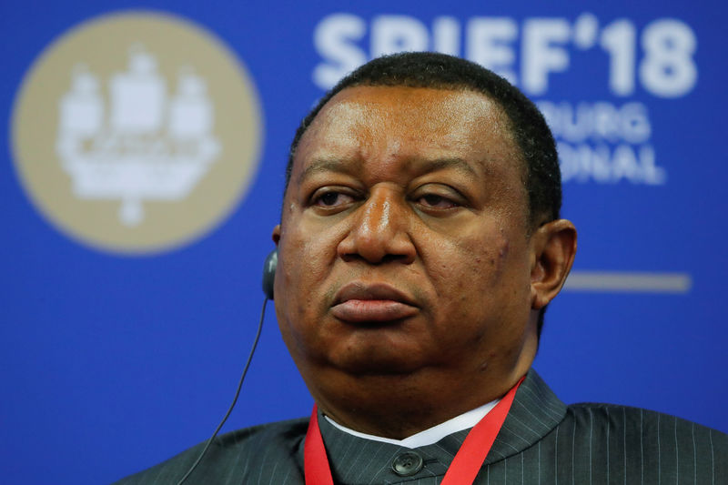 OPEC isn't a cartel, doesn't fix oil prices: Barkindo