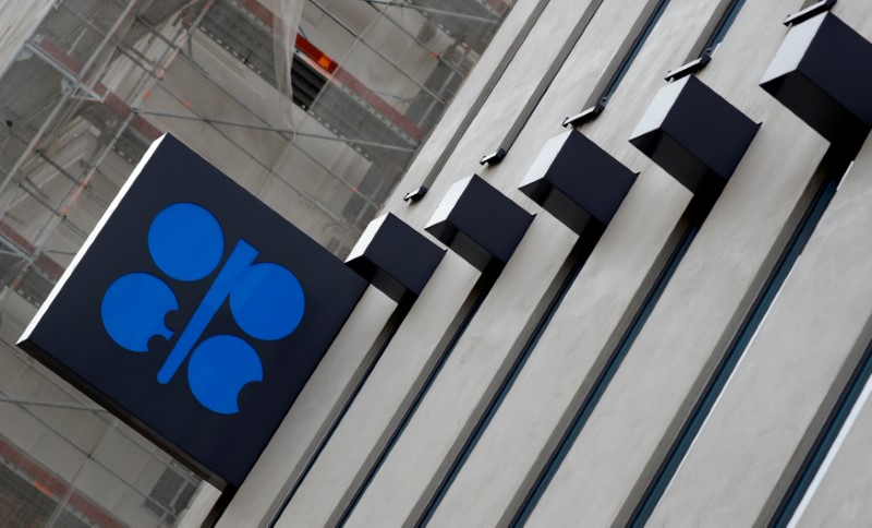 OPEC likely to defer output policy decision until June: sources