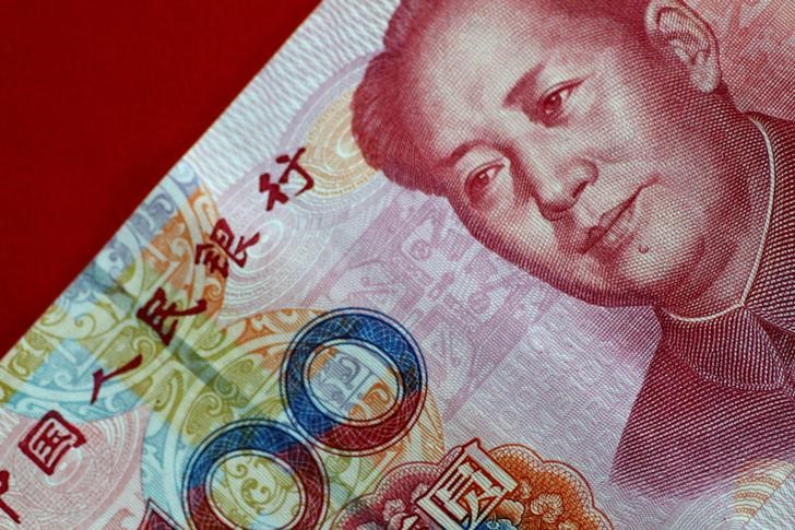 Overseas investors far more ready to hold yuan assets: FX regulator