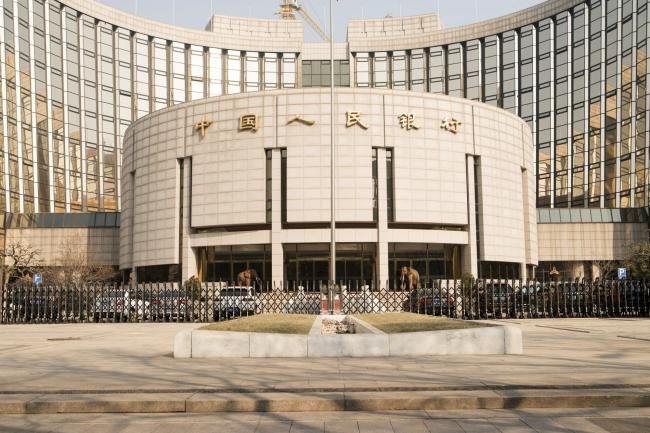 PBOC Cuts Reserve Ratio in Tweak to Steady China Bank Liquidity