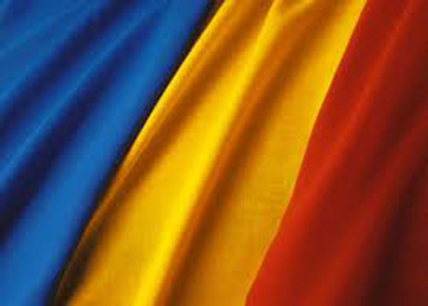 Romania sells planned 600mn lei of Jan 2018 bonds