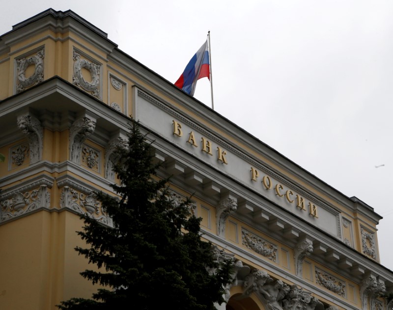 Russian central bank seen cutting rate to 8.00 percent on Friday