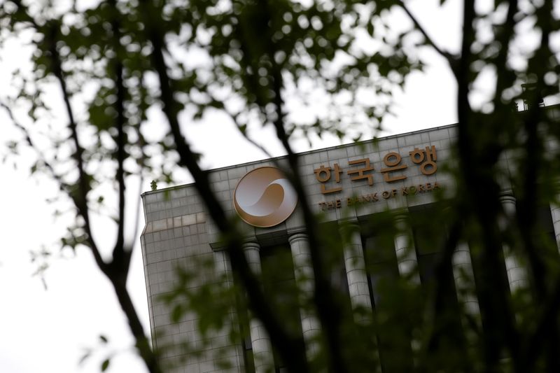 S.Korea central bank names little-known economist as new board member in surprise pick
