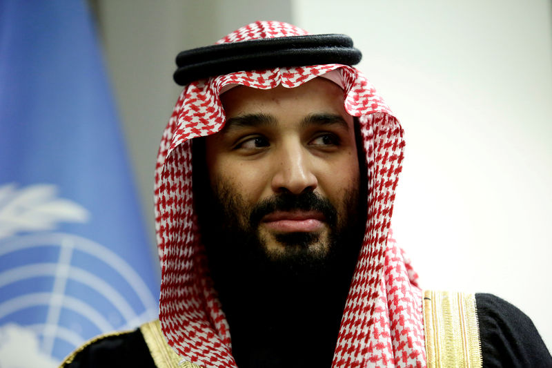 Saudi crown prince launches project for first nuclear plant in Saudi Arabia
