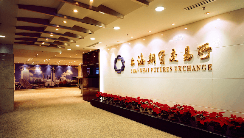 Shanghai Futures Exchange gets approval to launch TSR 20 rubber futures