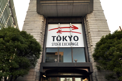 Tokyo stocks close down 0.35pc after Fed comments