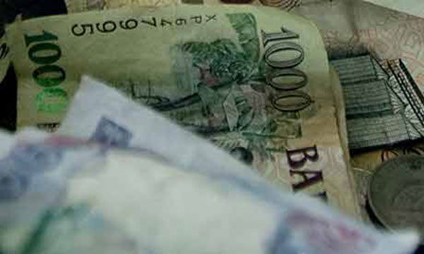 Ugandan shilling strengthens on an interbank sell-off