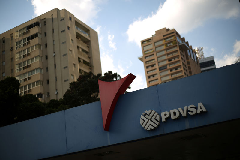Venezuela pressures foreign partners on oil venture commitments: sources