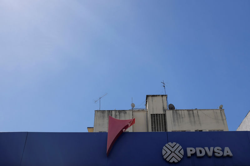 Venezuela's PDVSA, in default, says total debt fell in 2018