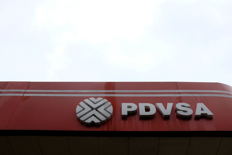 Venezuela's PDVSA says it is still working with German shipping firm BSM