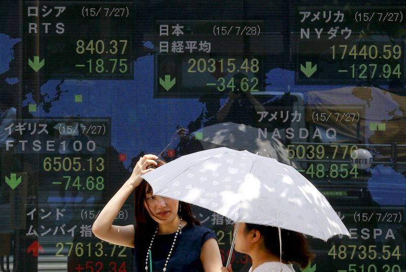 Asian Stocks Down, but Cautious Hope for Economic Growth Pickup Remain