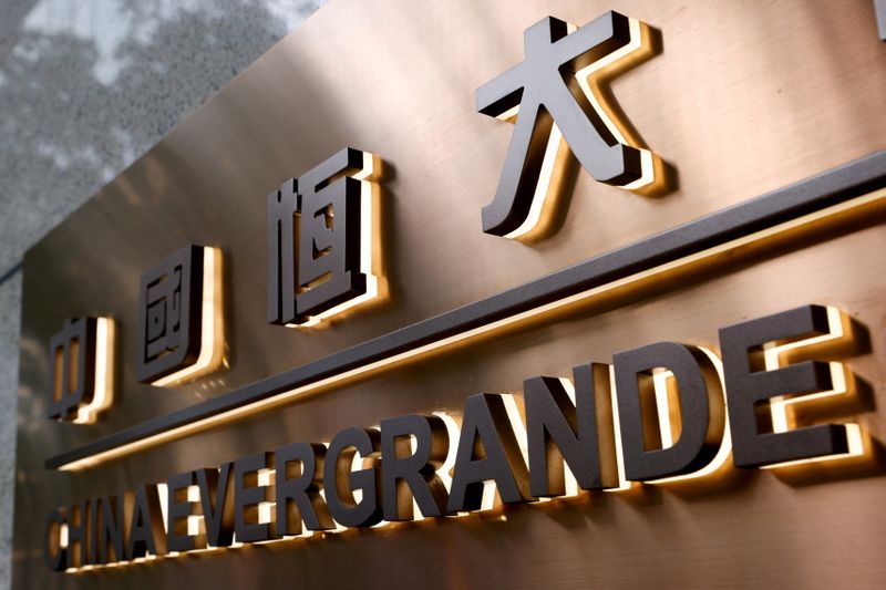 China Evergrande expects to deliver 32 projects in Pearl River Delta by end-2021 - local media