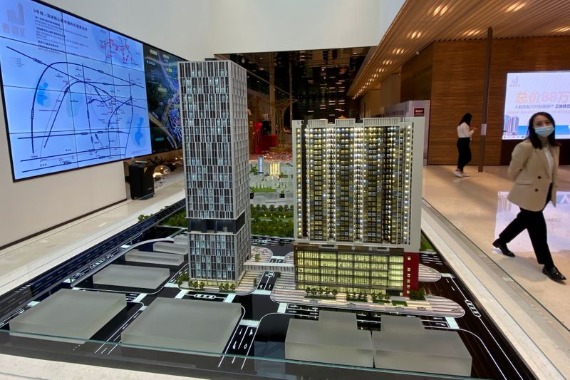 Analysis-China's real estate woes sap property investment products