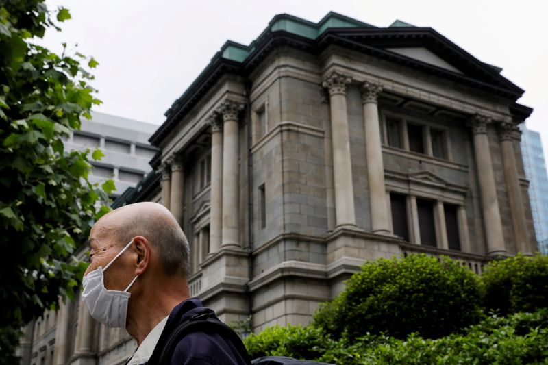 BOJ debated fate of COVID-relief scheme, one called for phase-out - Sept minutes