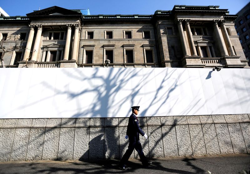 BOJ policymaker signals chance of ending pandemic-relief programmes