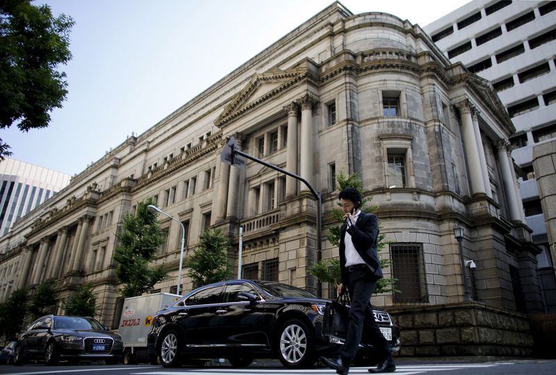 BOJ raises price forecast, keeps policy steady