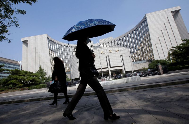 China central bank injects .2 billion via medium-term loans, rate unchanged -statement