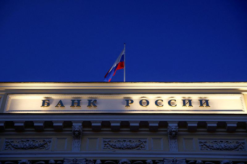 Russian central bank provides banks with 20 million roubles at 1-year repo auction
